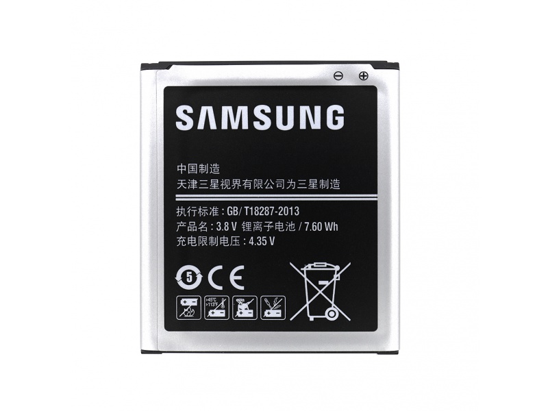 Samsung Baterie EB-B200AC Li-Ion 2000mAh (Bulk)