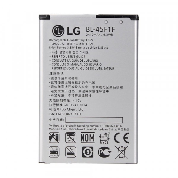 LG baterie BL-41ZH, 1900mAh Li-Ion (bulk)