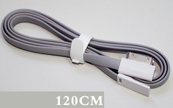 Datový kabel Remax (AA-558) pro iPhone 4/4S/iPad/mini 1,2m šedý