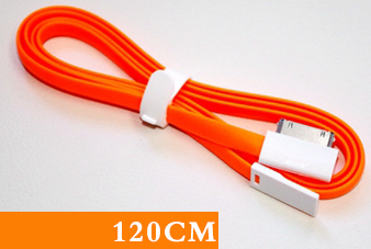 Datový kabel Remax (AA-559) pro iPhone 4/4S/iPad/mini 1,2m oranžový