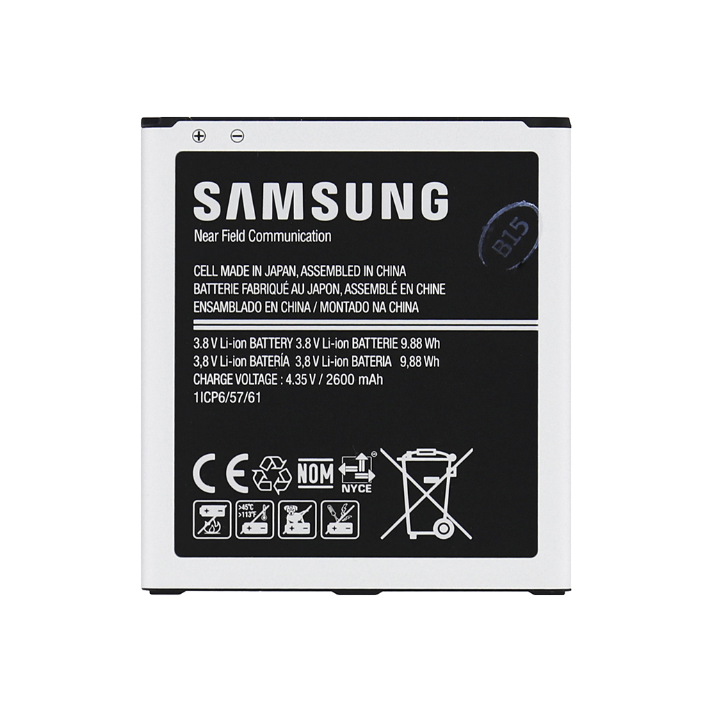Baterie Samsung EB-BG531BBE Li-Ion 2600mAh (Bulk)