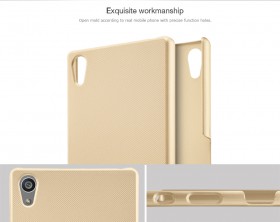 Zadný kryt pre Sony E6853 Xperia Z5 Premium, Nillkin Super Frosted zlatý