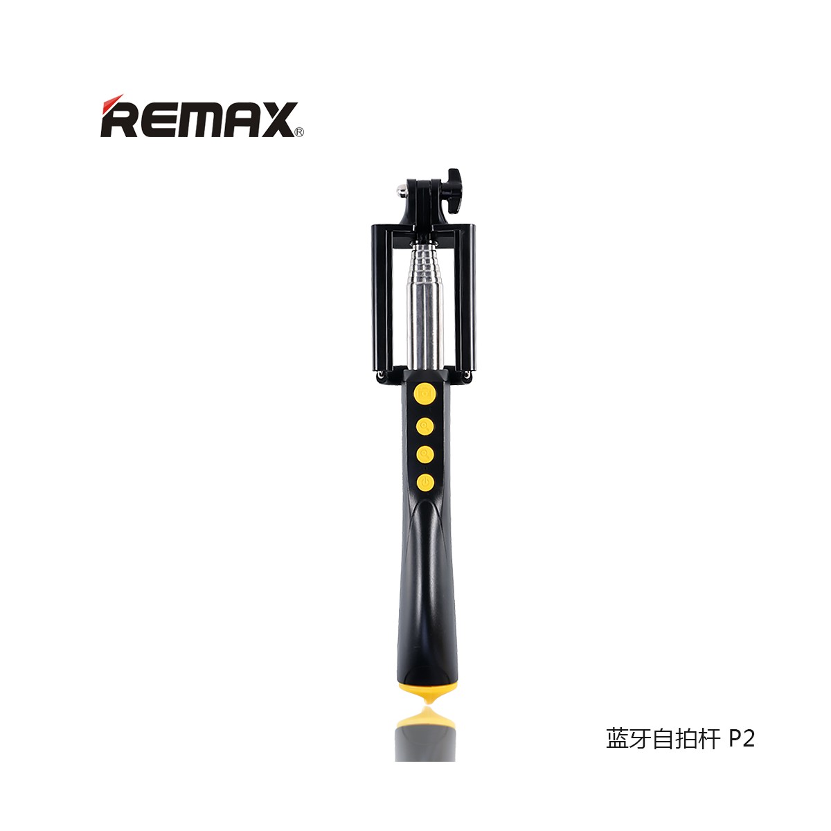 Selfie tyč Remax Bluetooth, barva černá