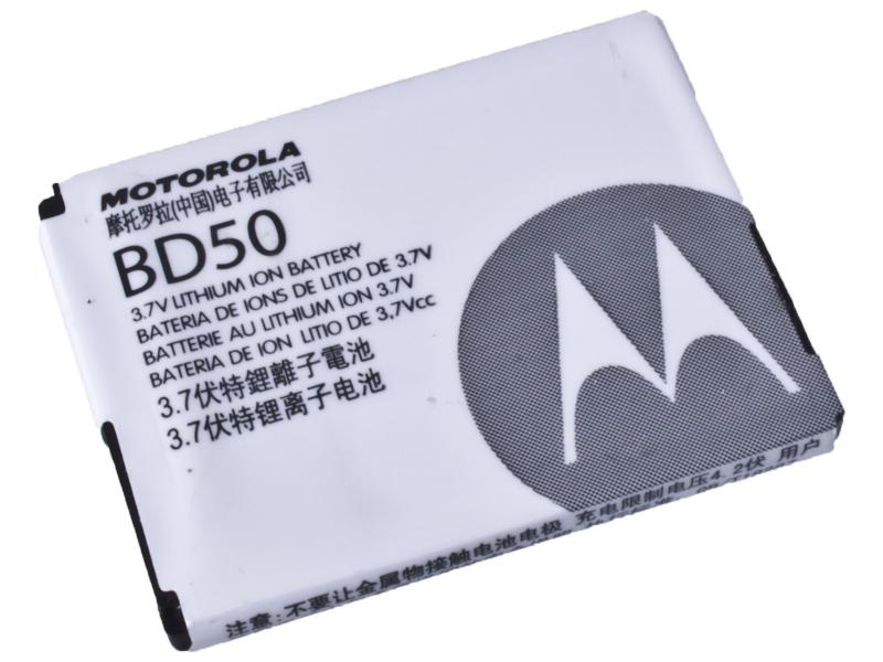 Baterie Motorola BR50, 710mAh Li-Ion (Bulk) 