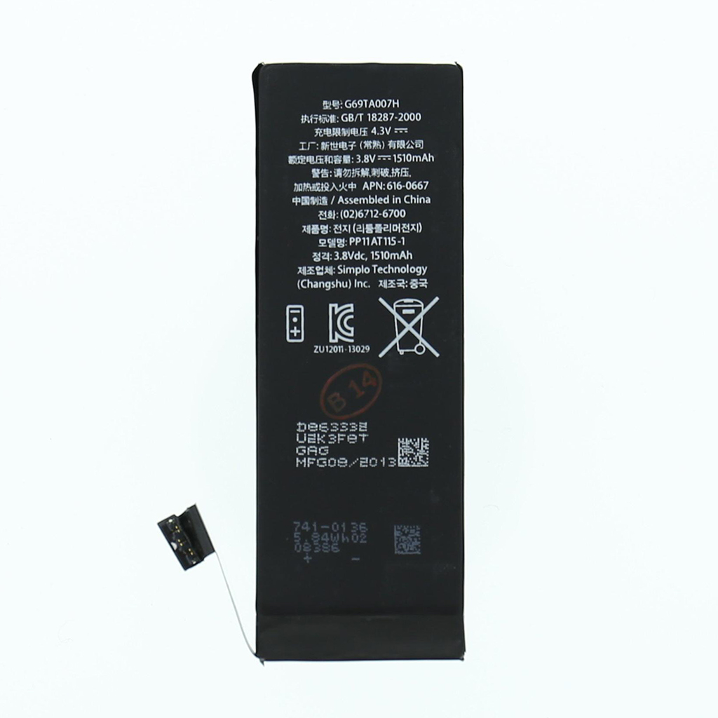 Baterie Apple iPhone 5C, 1510mAh li-Pol (Bulk)