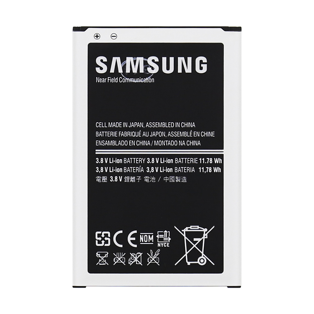 Baterie Samsung EB-B220AEB, Li-Ion 2600mAh (Bulk)