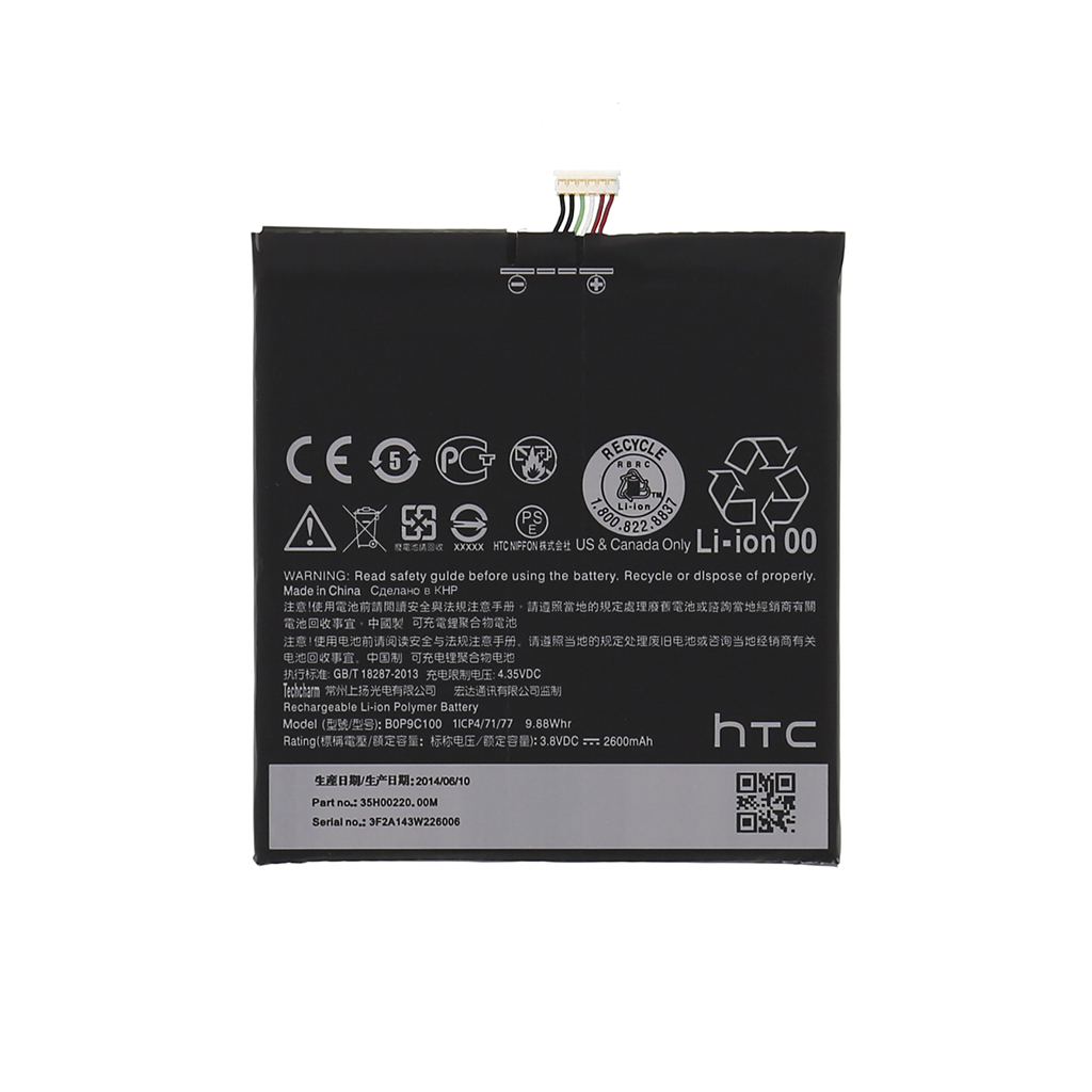 Baterie HTC B0P9C100, 2600mAh Li-Ion (Bulk)