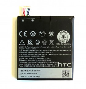 Batéria HTC B0P9O100, 2040mAh Li-Pol