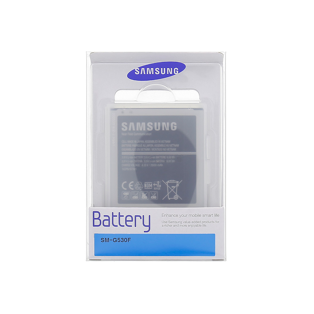 Batéria Samsung EB-BG530BBE, Li-Ion 2600mAh (EU Blister)