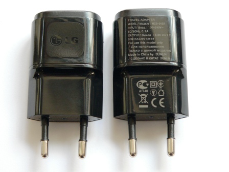 Cestovní nabíječka LG MCS-04ER, USB, černá (Bulk)