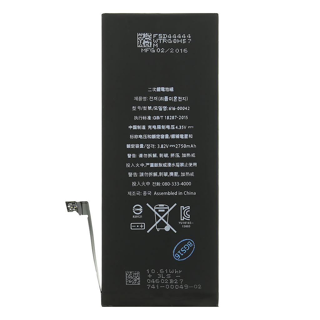 Baterie pro Apple iPhone 6s Plus, 2750mAh li-Pol (Bulk)