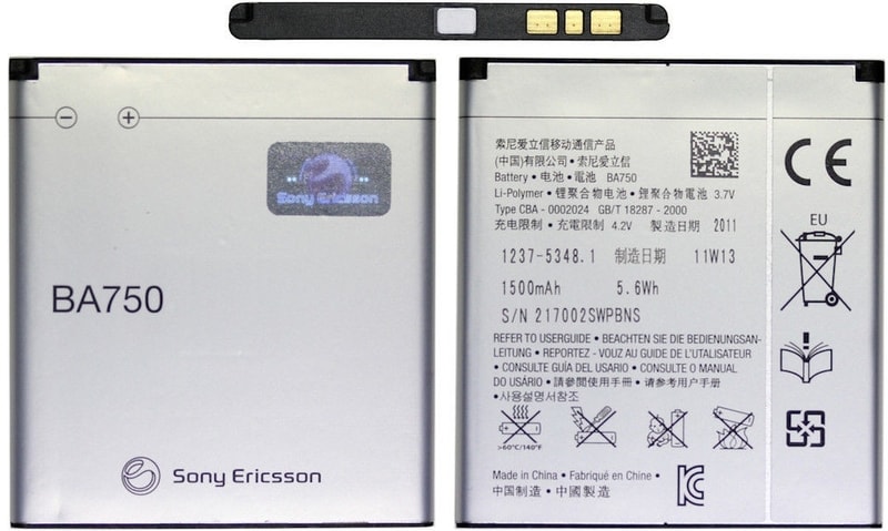 Baterie Sony Ericsson BA-750, 1460mAh Li-Ion