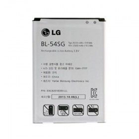 Batéria LG BL-54SG Li-Ion 2610mAh