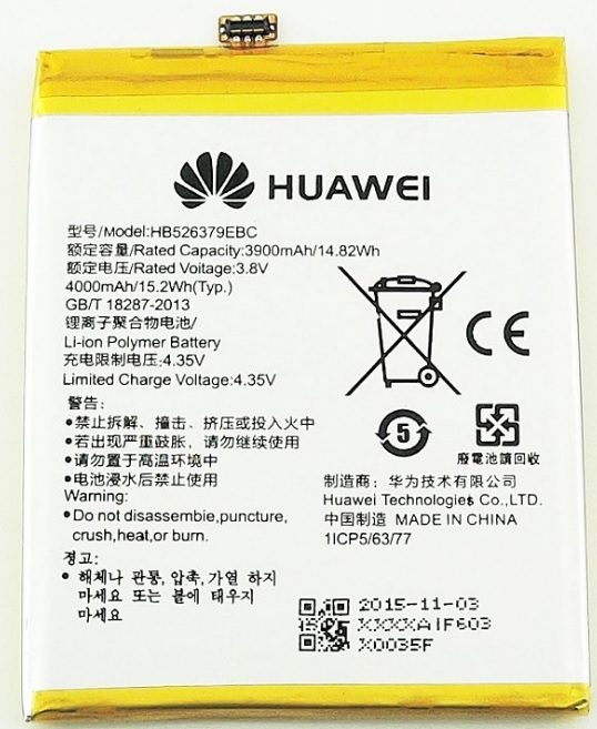 Baterie Huawei HB526379EBC, 4000mAh Li-Ion 
