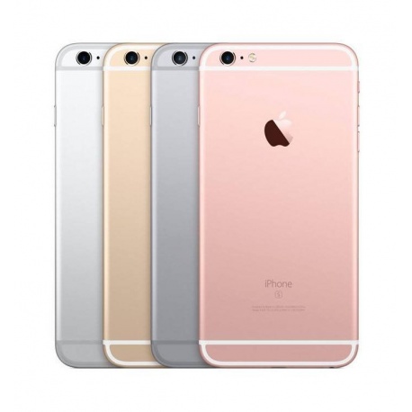 Zadný kryt Apple iPhone 6S Plus, silver