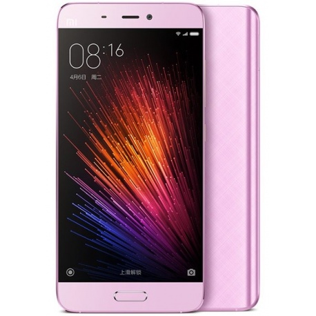 Mobilní telefon Xiaomi Mi5 64GB LTE Purple
