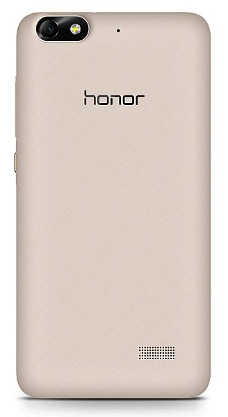 Mobilní telefon Honor 4C Dual Gold