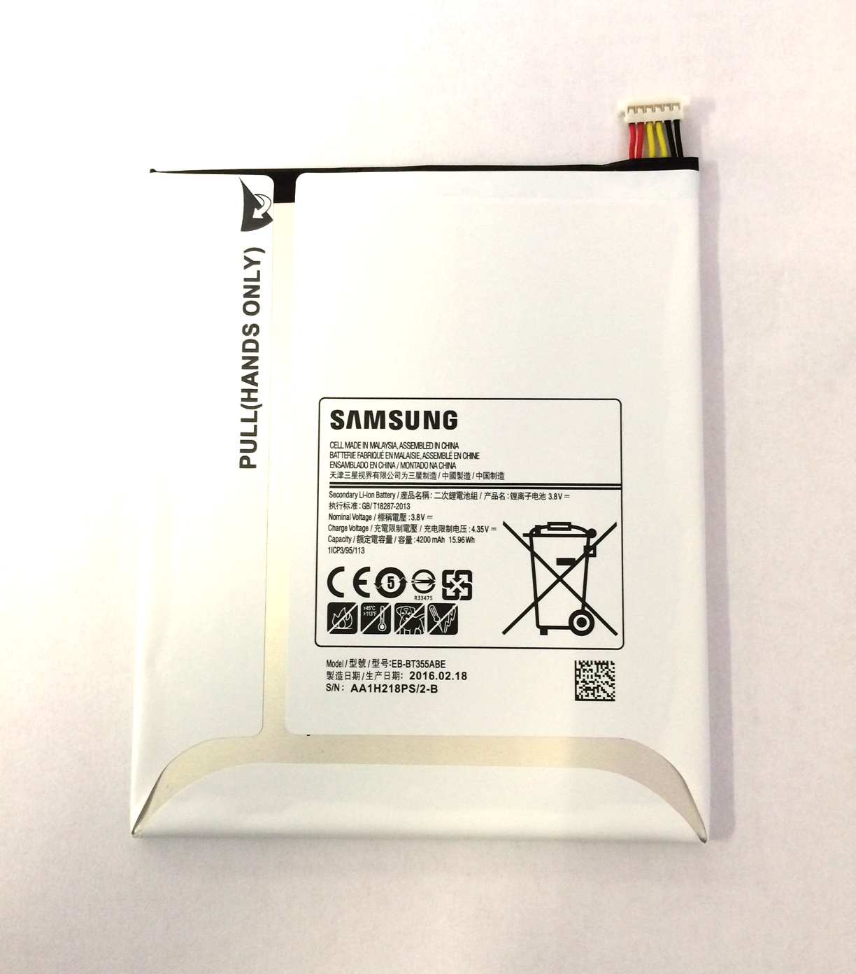 Baterie Samsung EB-BT355FBE 4200mAh Li-Ion (Bulk)