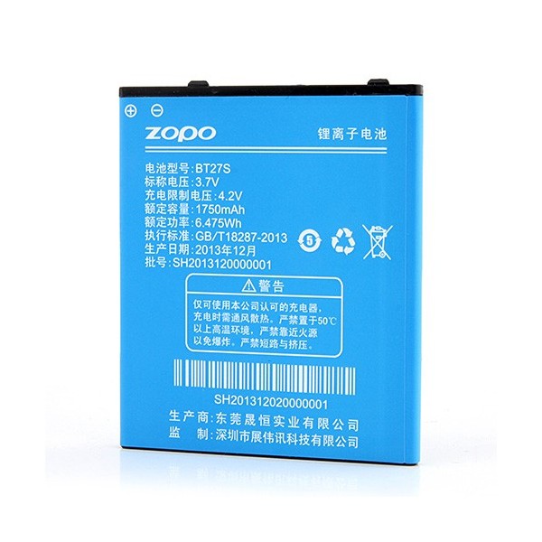 Baterie ZOPO BT1615S pro ZOPO Color F2 (EU Blister)