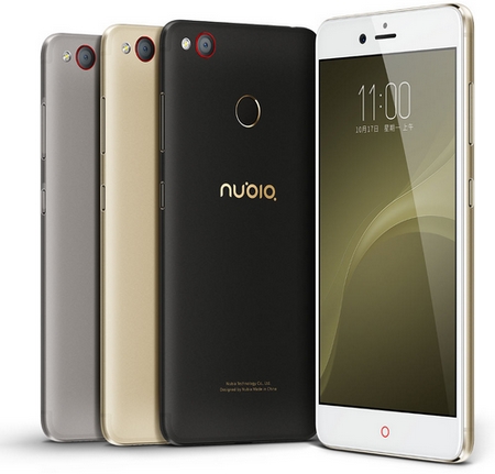 chytrý telefon Nubia Z11 miniS