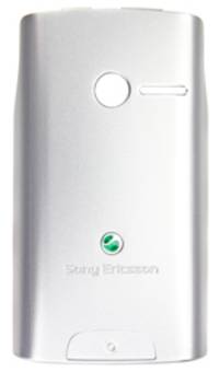 Zadní kryt baterie pro Sony Xperia W150i Yendo, white