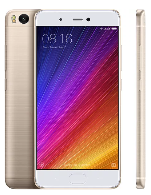 Mobilní telefon Xiaomi Mi5S Gold 4GB / 128GB