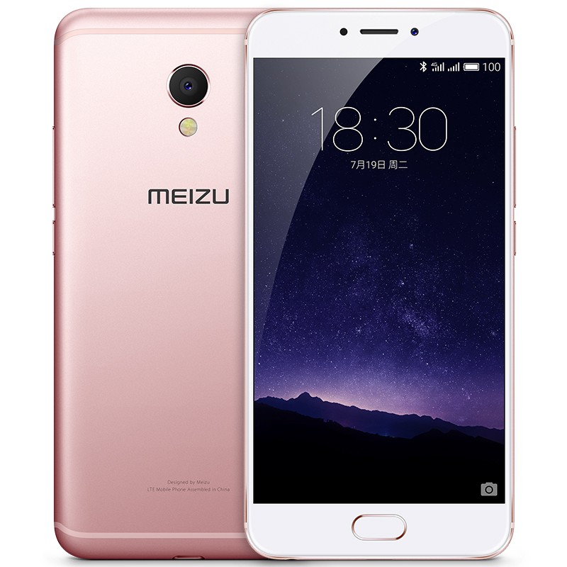 Mobilní telefon MeiZu MX6 Rose & Gold 3GB / 32GB