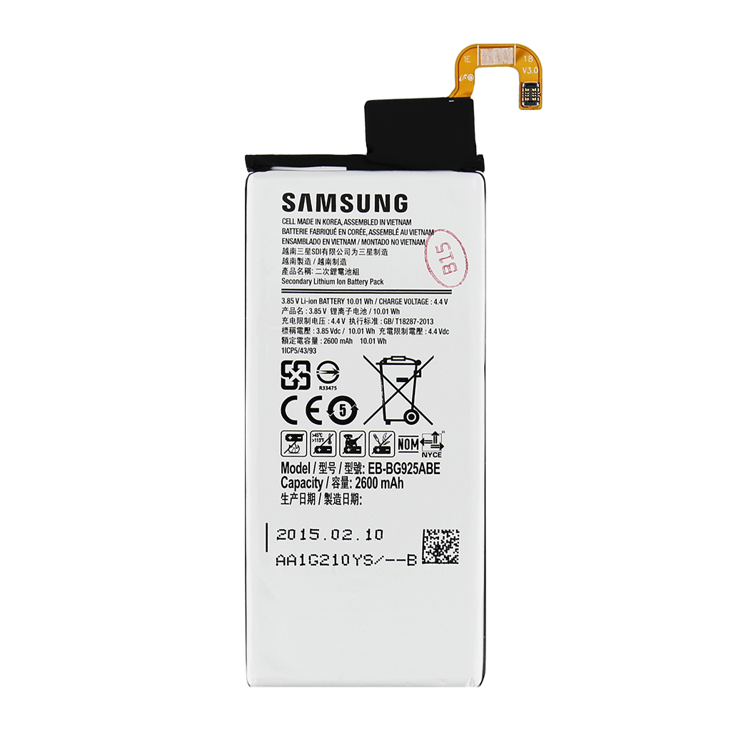 Baterie Samsung EB-BG925ABE Li-Ion 2600mAh (Service Pack)