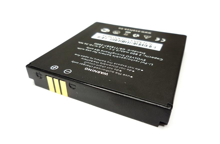 Baterie Evolveo SGP-Q5-BAT Li-Ion 3200mAh (BULK)