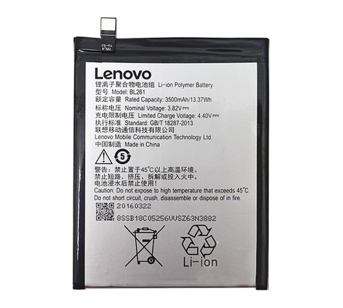 Baterie Lenovo BL261 3500 mAh Li-Pol (BULK) K5 Note