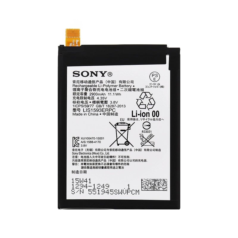 Baterie Sony 1274-3419 2300mAh Li-Pol 
