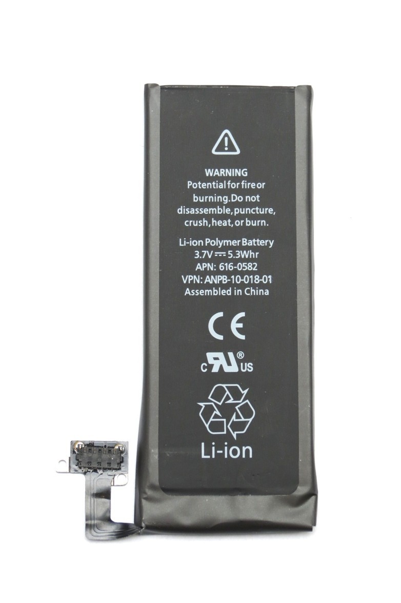 Baterie Apple iPhone 4S 1430mAh Li-Ion Polymer OEM (BULK)