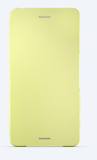Sony Style Cover Flip SCR58 Sony Xperia X Performance lime gold