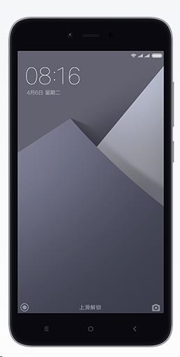Mobilní telefon Xiaomi Redmi Note 5A Dual SIM 2/16GB Grey