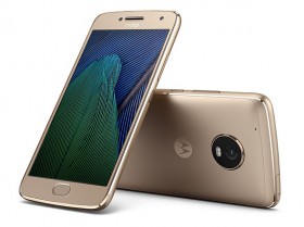 Lenovo Moto G5S Dual SIM Gold
