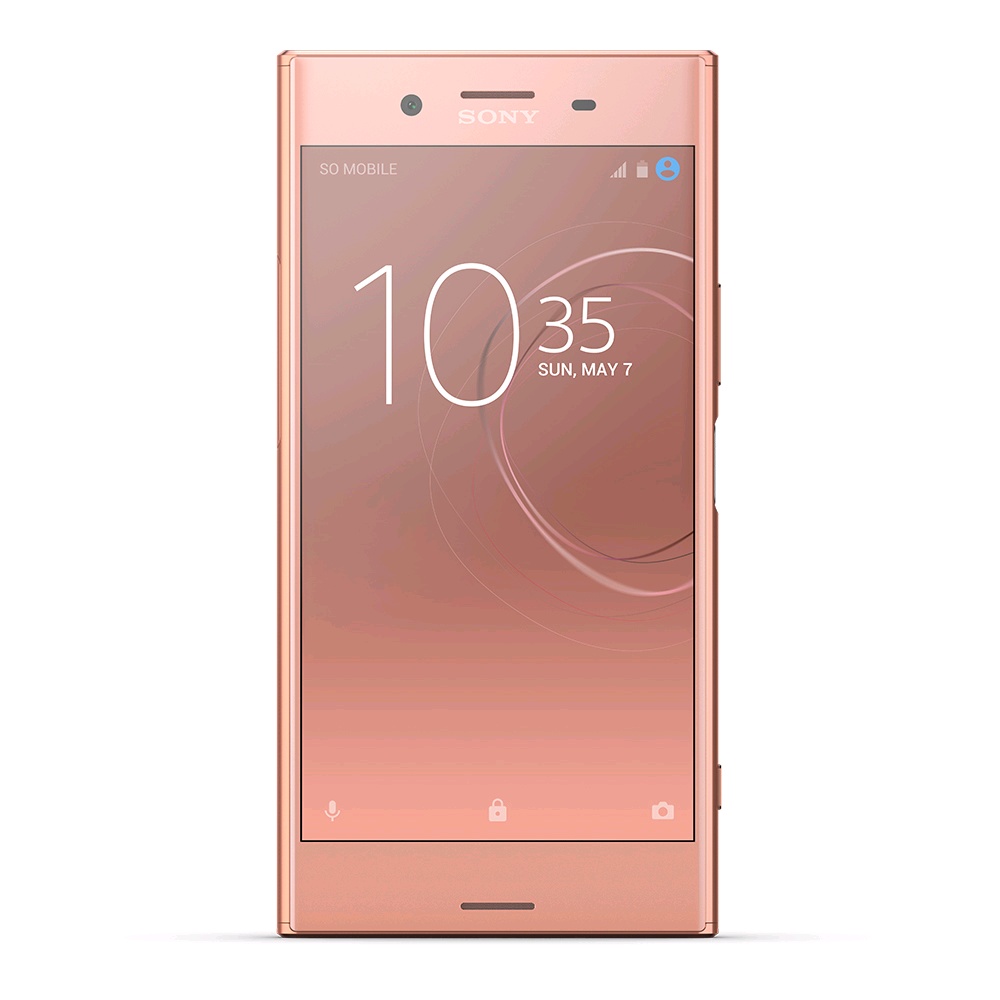 Mobilní telefon Sony Xperia XZ Premium Dual (G8142) Bronze pink