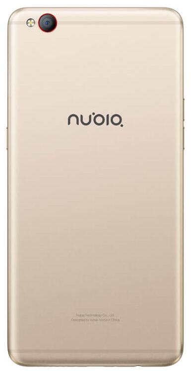 Mobilní telefon Nubia M2 Lite Gold