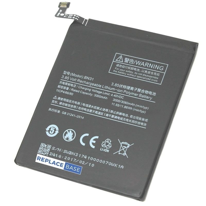 Baterie Xiaomi BN31 3080mAh (Bulk)