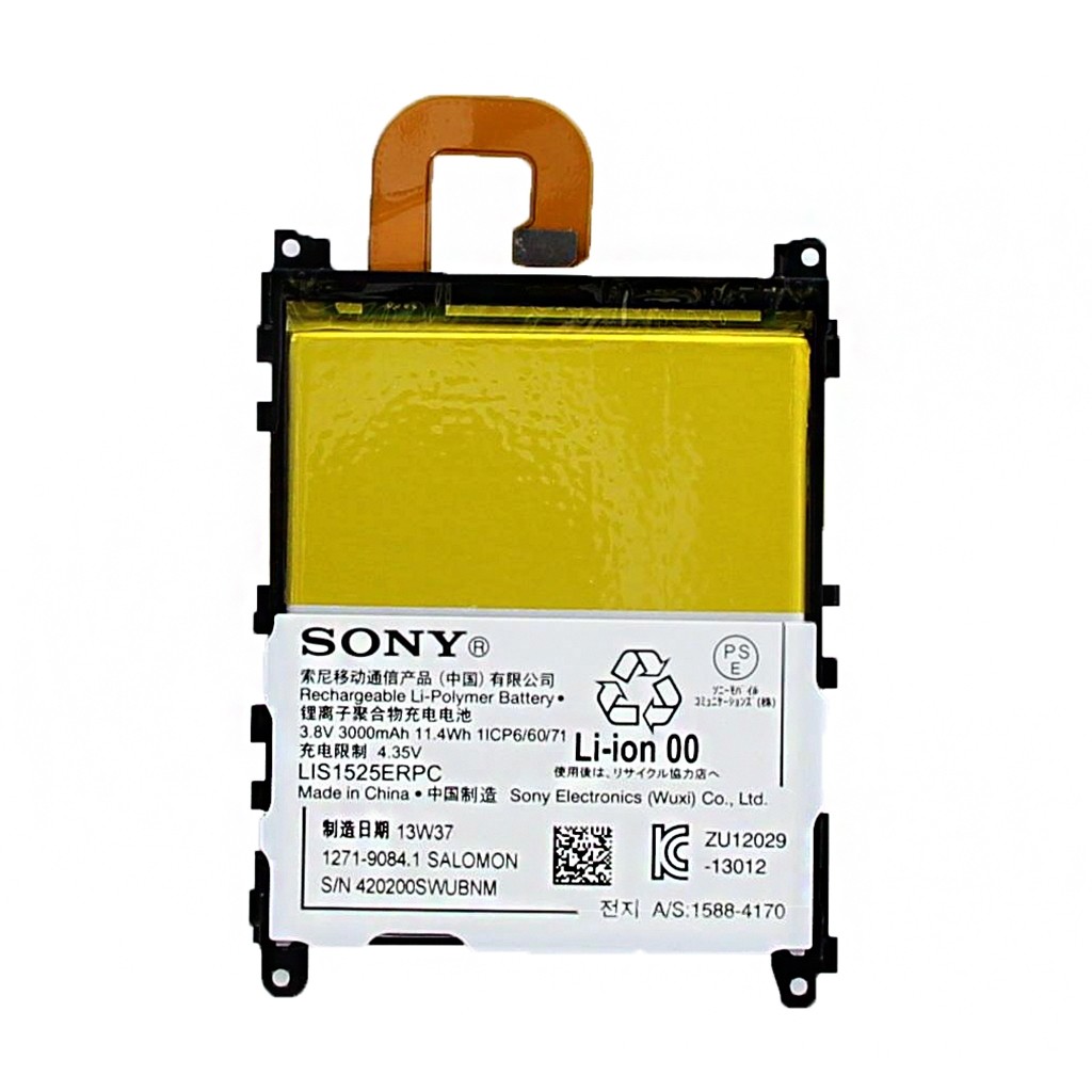 Baterie Sony 1271-9084 Li-Ion 3000mAh bulk