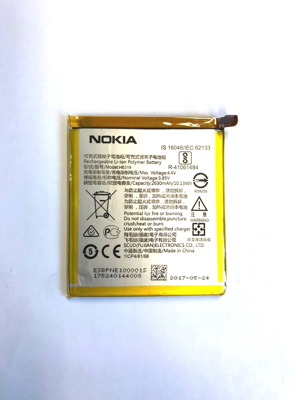 Baterie Nokia HE319 Li-Ion 2630mAh bulk