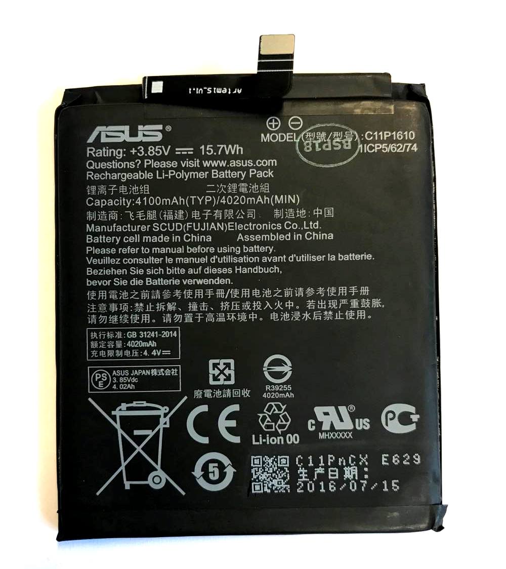 Baterie Asus C11P1610 4100mAh Li-Pol bulk