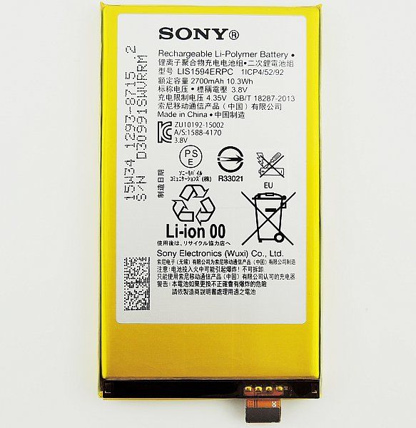 Baterie Sony 1293-8715 2700mAh Li-Pol bulk, service pack