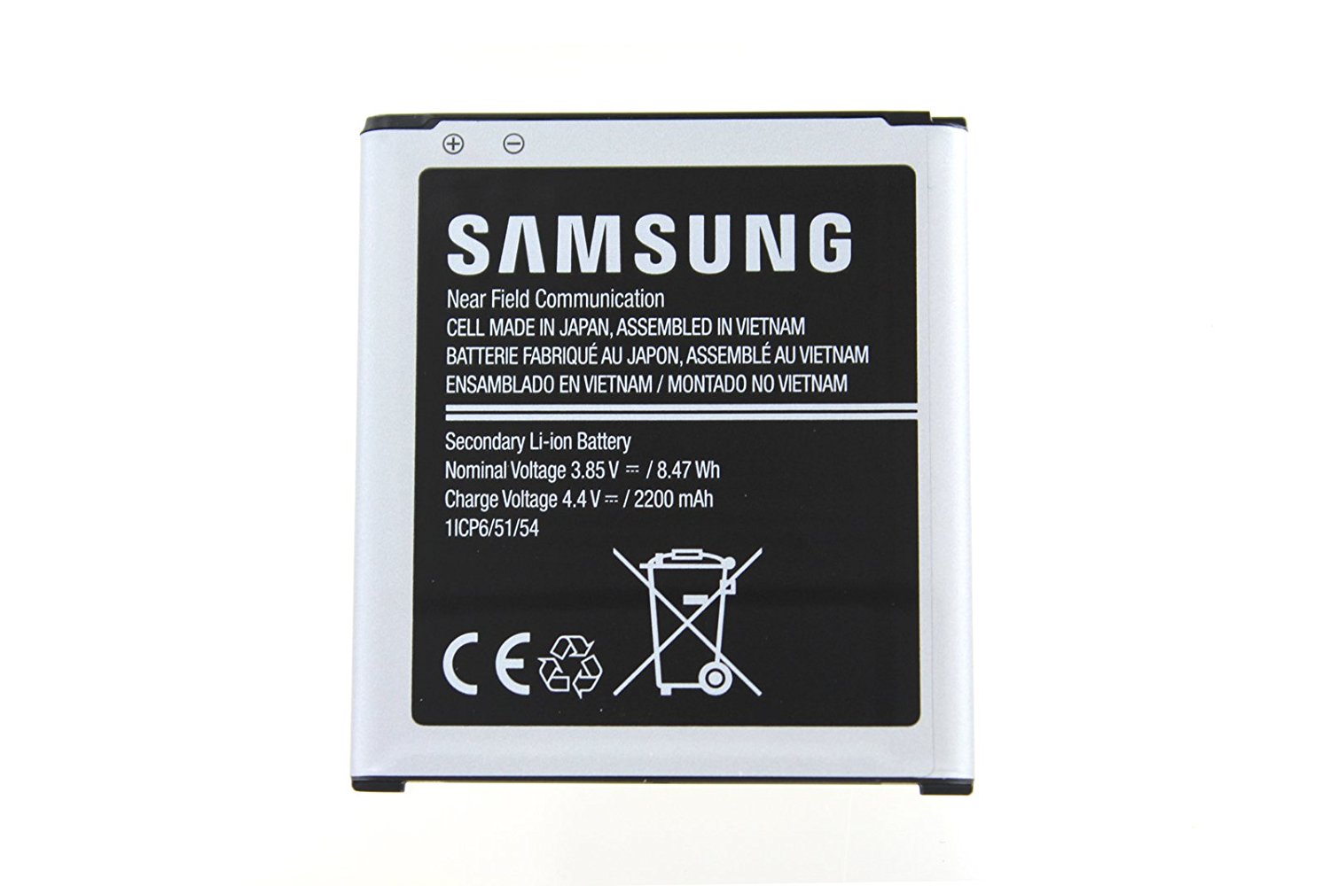 Baterie Samsung EB-BG388B 2200mAh bulk