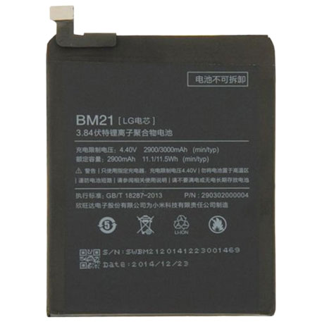 Baterie Xiaomi BM21 2900mAh bulk
