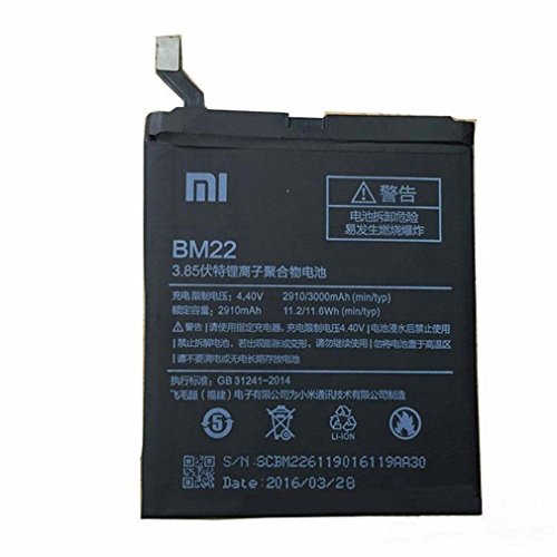 Baterie Xiaomi BM22 2910mAh bulk