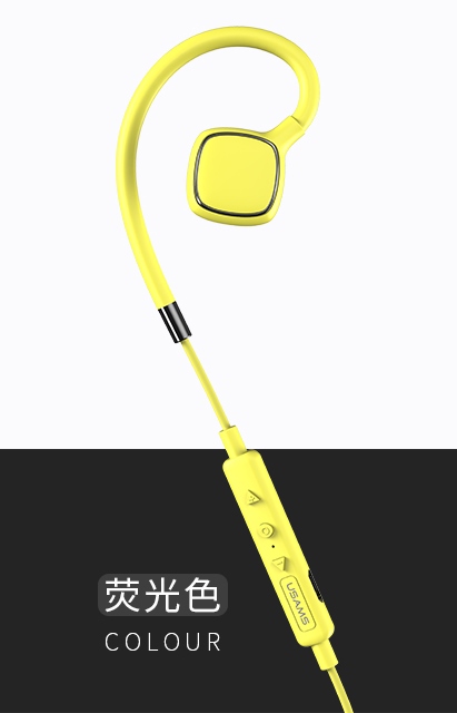 USAMS FC001 Stereo sport bluetooth headset yellow