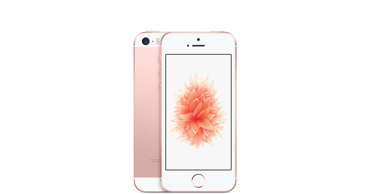 Mobilní telefon Apple iPhone SE 64GB Rose Gold