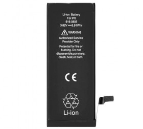 Batéria Apple iPhone 6 4,7 "Li-Ion 1810mAh OEM Blister