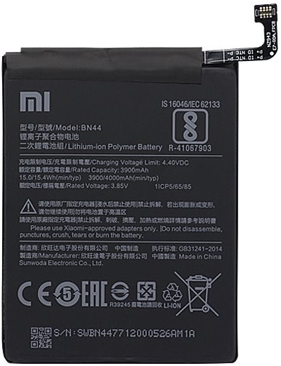 Originálne batérie BN44 pre Xiaomi Mi Max 4000mAh
