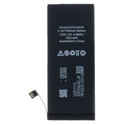 Batéria Apple iPhone 8 1821mAh Li-Ion OEM